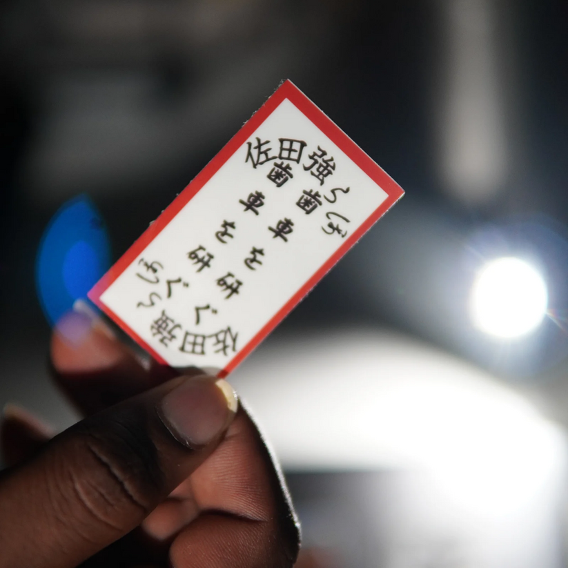 Stickers – Grind Gear